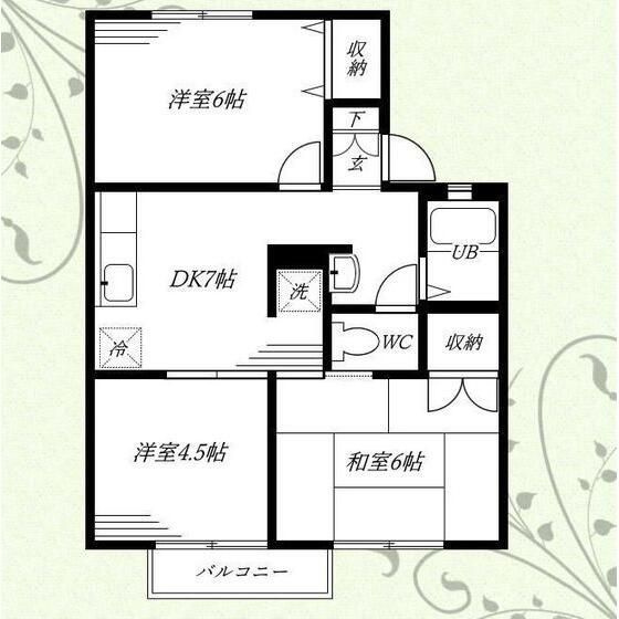 ハイツ須藤Ⅰ