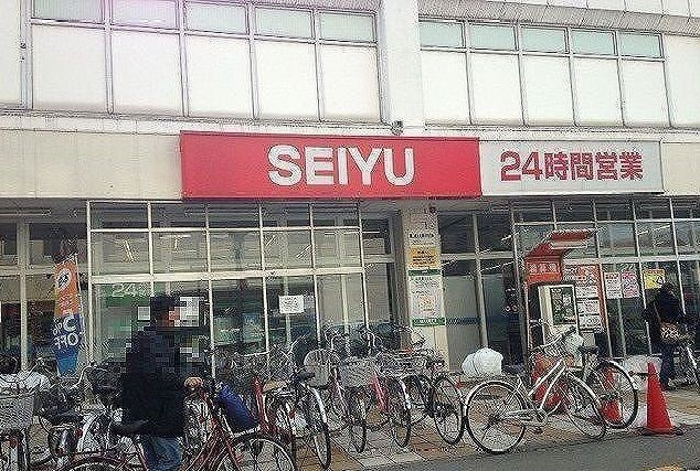 リヤンの周辺