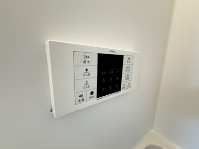 【設備】 | 今福南1丁目テラスハウス