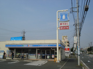 【周辺】 | ローソン横浜下川井町店まで596ｍ