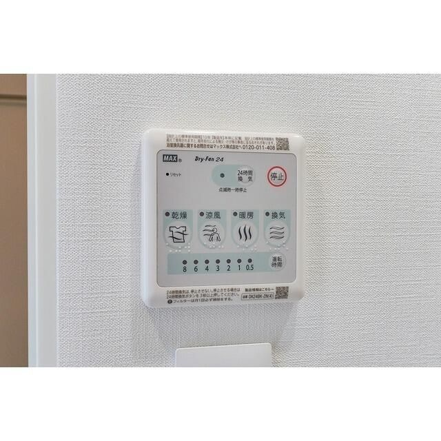 シーズンフラッツ中十条の設備