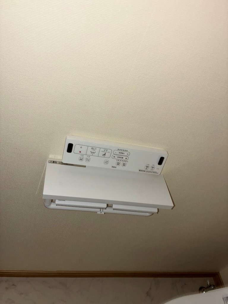 【トイレ】の画像