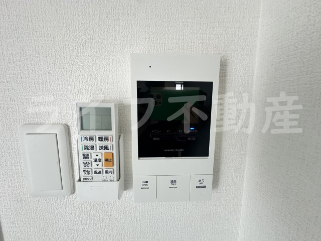 Torrie友井のセキュリティ