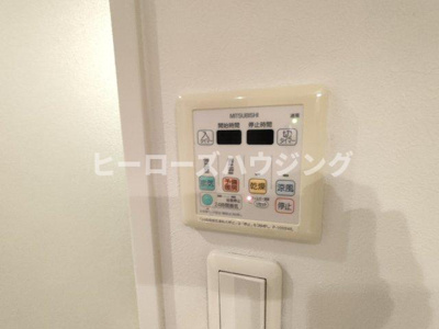 【内装】 | シャインビュー豊中
