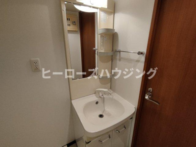 【洗面所】 | シャインビュー豊中