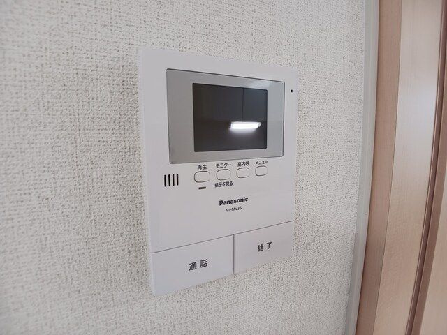 オセアン　ジュンのセキュリティ