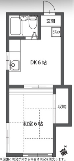 【間取り】 | ベルハイツ-入間町1丁目-