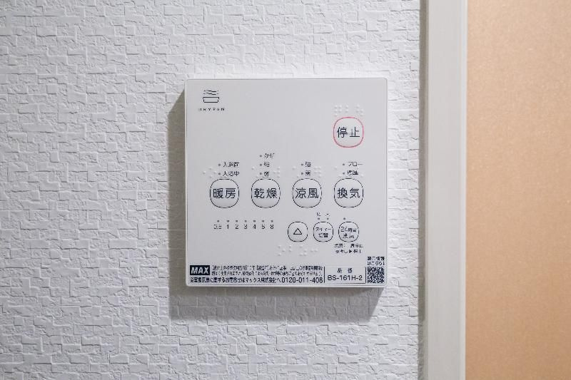 CRASTINE常盤平のその他
