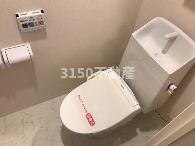 Ｎｏｒｔｈ　Ｇａｒｄｅｎ　Ｂ棟のトイレ|シャワー付トイレ
