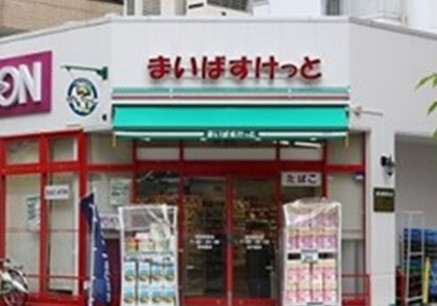 LUORE大塚の周辺