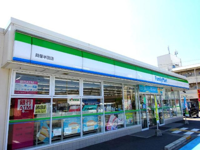 【周辺】 | オーディヴル・スミ | ファミリーマート貝塚半田店まで524ｍ