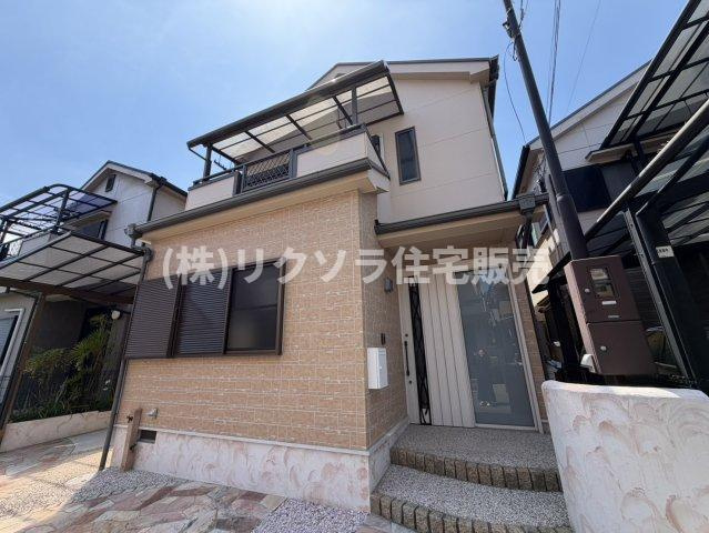 香里西之町　中古一戸建て