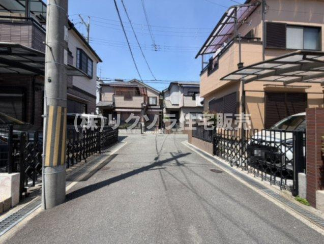 香里西之町　中古一戸建ての前面道路含む現地写真|■物件内覧・資金計画相談・住宅ローン相談、リフォーム相談、お問合せ受付中■
※当日・翌日のご内覧、ご相談はお電話でのお問合せがスムーズです！