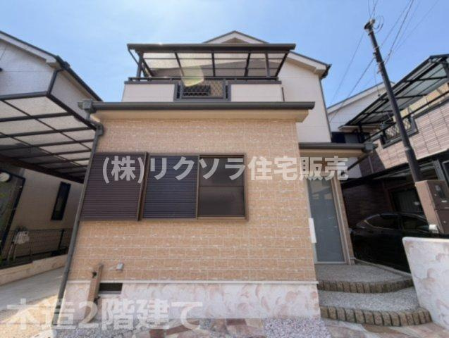 香里西之町　中古一戸建ての構造・工法・仕様|■物件内覧・資金計画相談・住宅ローン相談、リフォーム相談、お問合せ受付中■
※当日・翌日のご内覧、ご相談はお電話でのお問合せがスムーズです！
