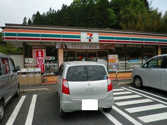 メゾン・ド・エアリーＡの周辺|セブンイレブン熊毛インター店まで650m