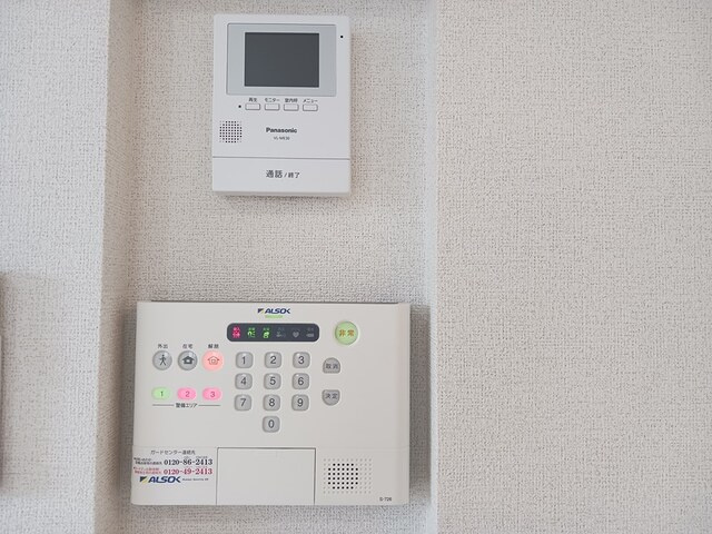 トゥール ドールのセキュリティ