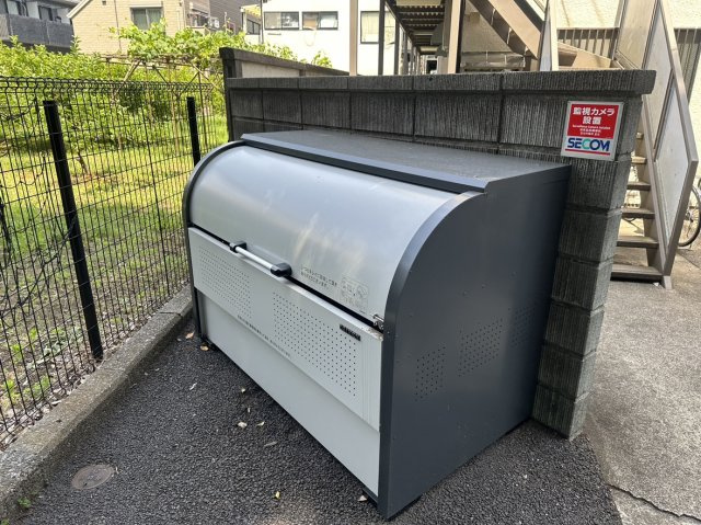 【その他共用部分】