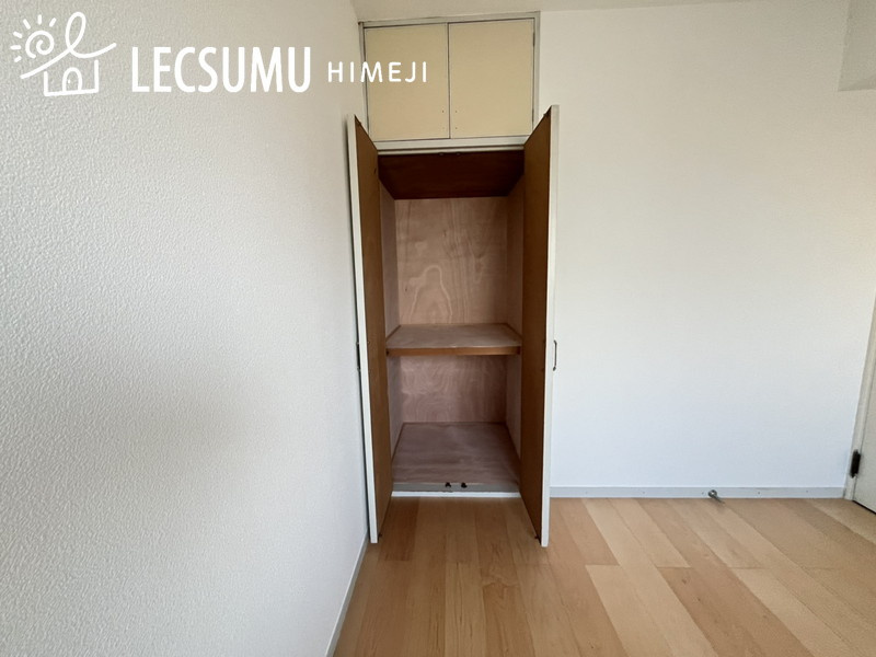 野里マンションの収納