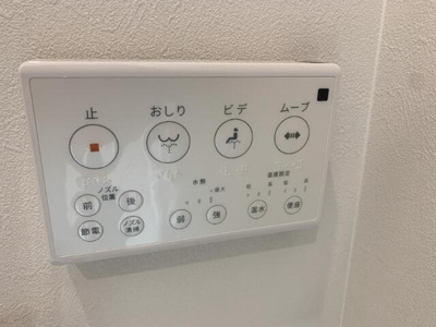 【設備】 | リヴシティ森下駅前 | 同仕様 