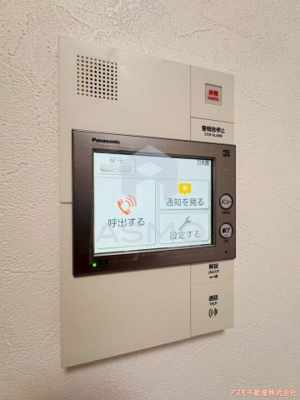 【セキュリティ】 | プライマル南森町パークビュー | 同マンション別部屋参考写真