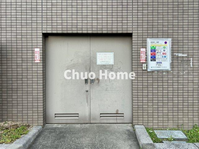 レクセルマンション北綾瀬第2のその他共用部分|ゴミ置場