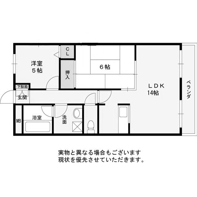 レ・ブローニュの間取り