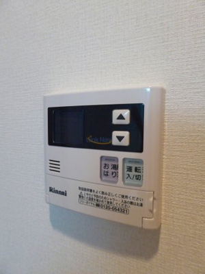【設備】 | エスリード南森町