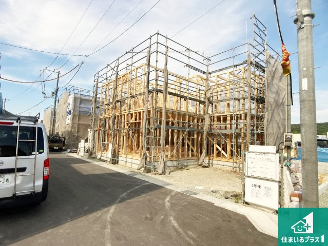 姫路市東山　第4期　新築一戸建て