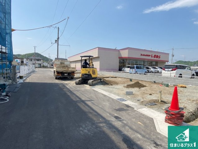 姫路市東山　第4期　新築一戸建ての前面道路含む現地写真|周辺は落ち着いた街並みの住宅地！子育てがしやすい住環境です！まだ未完成ですが、現地でしかわからない事もございます。是非一度ご覧ください。