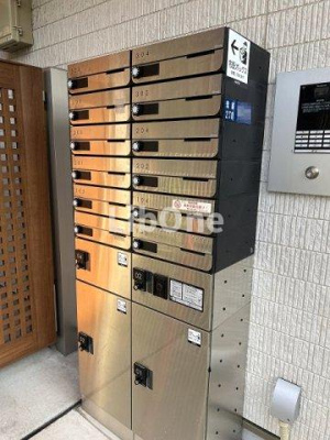 【その他共用部分】 | メゾン フルール