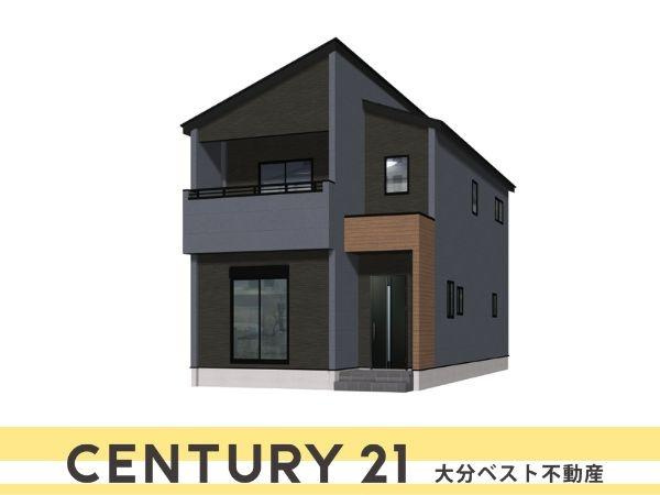 新春日町1丁目1期1号棟