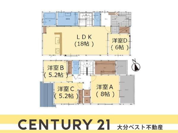 新春日町1丁目1期1号棟の間取り|※図面と現況が異なる場合は現況を優先させていただきます。

