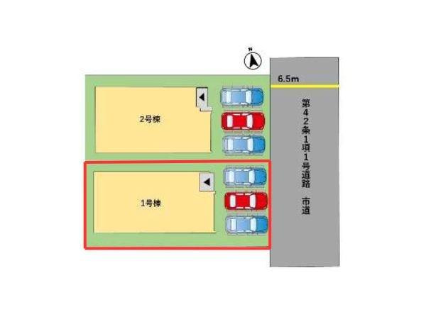 新春日町1丁目1期1号棟の区画図|※図面と現況が異なる場合は、現況を優先させていただきます。
