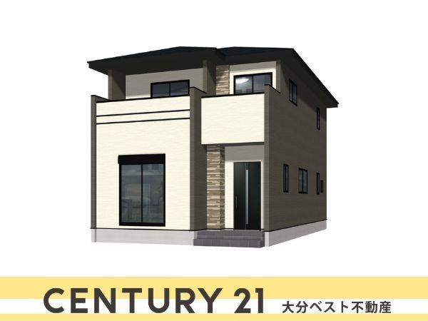 新春日町1丁目1期2号棟