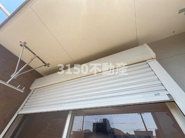 アモローソ雲竜の内装|窓シャッター
