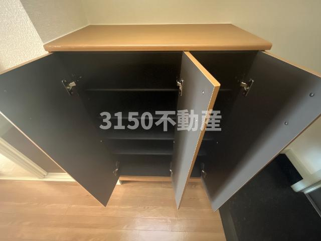 アモローソ雲竜の収納|シューズBOX