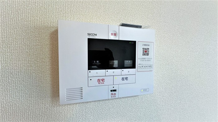 シオン佐古前のセキュリティ