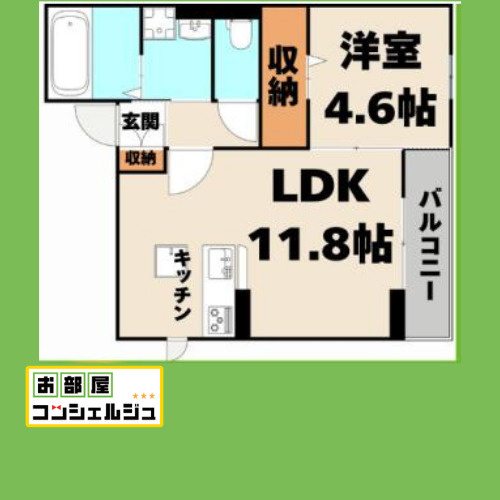 シオン佐古前