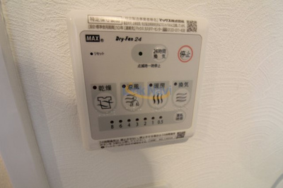 【浴室】 | ビガーポリス224松ヶ枝町Ⅱ