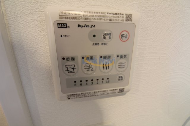 【浴室】 | ビガーポリス224松ヶ枝町Ⅱ
