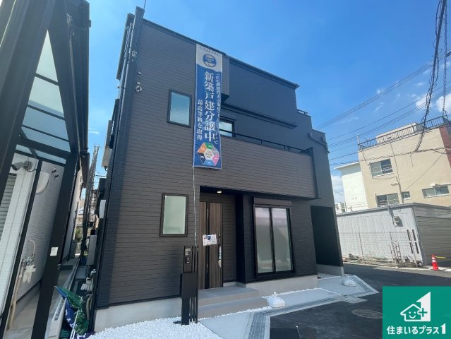 29日(土)30日(日)現地ご見学可能！　門真市千石西町　限定1邸の外観|安心の10年保証！外観を美しく保ち、雨水で汚れを落とします！気になることがありましたら、お気軽にお問い合わせください！
