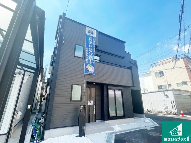 29日(土)30日(日)現地ご見学可能！　門真市千石西町　限定1邸の外観|安心の10年保証！外観を美しく保ち、雨水で汚れを落とします！気になることがありましたら、お気軽にお問い合わせください！