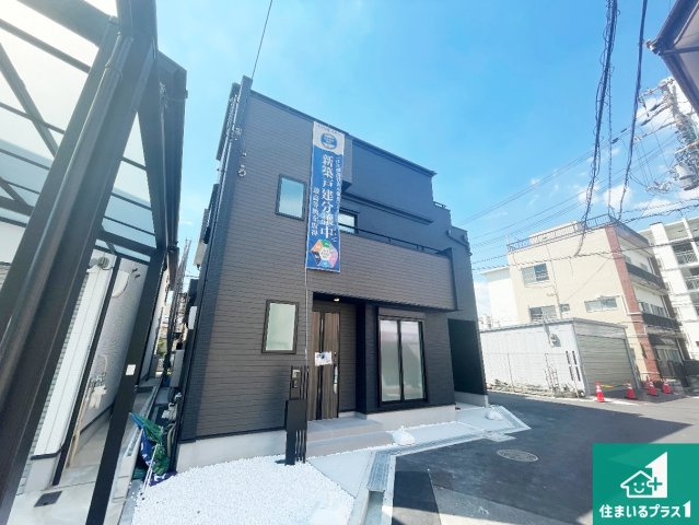 29日(土)30日(日)現地ご見学可能！　門真市千石西町　限定1邸の外観|お客様に長く安心して住んでいだだける事にこだわった家づくり！住んでからのアフターサービスにもしっかりと取り組んでいます！