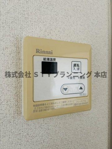 仲介手数料0円！アモール高針の設備