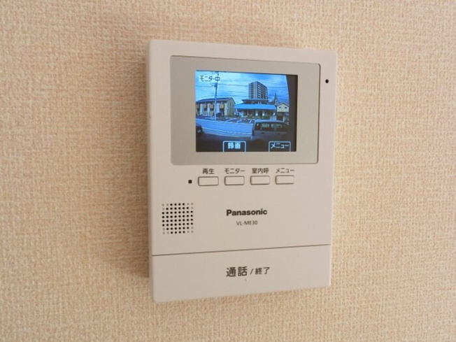 【セキュリティ】 | フレックス城東