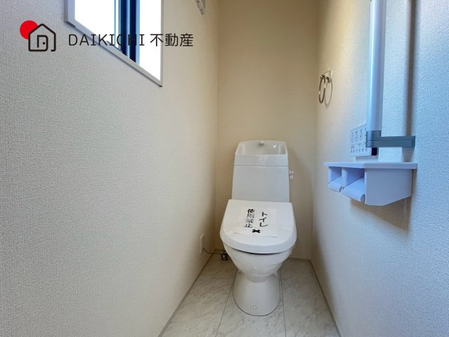 【トイレ】 | 行田佐間第8　新築戸建　Livele Garden.S　全1棟　1号棟