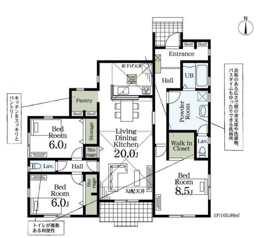 【間取り】 | 行田佐間第8　新築戸建　Livele Garden.S　全1棟　1号棟