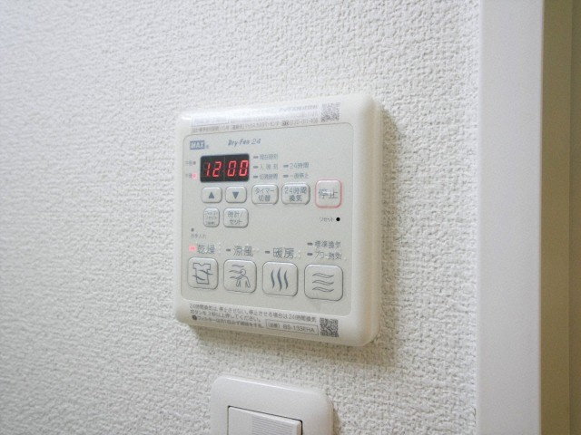 スプランディッド淀屋橋DUEの設備