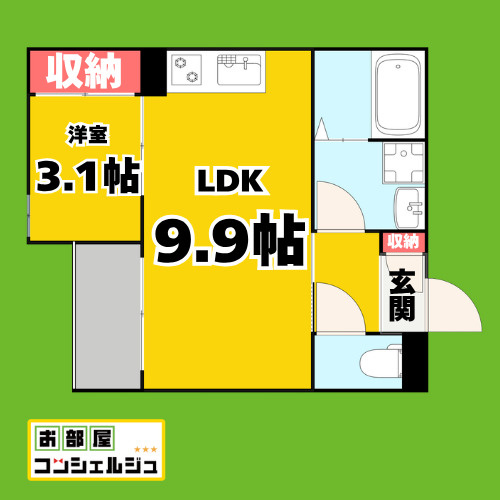 REGALEST三番町の間取り