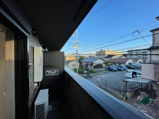 【展望】 | Best Village 三反田